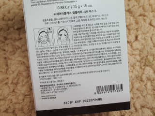 으나으나님이 올린 리뷰 사진 3
