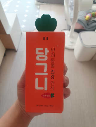 heeee님이 올린 리뷰 사진 1