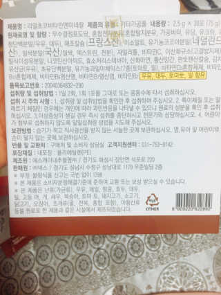 군만두공짜님이 올린 리뷰 사진 3
