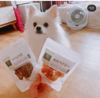 수진이님이 올린 리뷰 사진 1