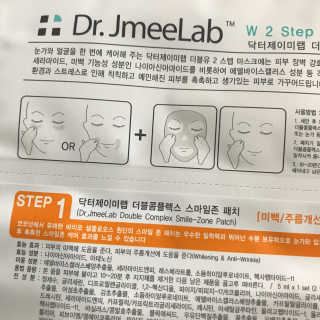 momochia13님이 올린 리뷰 사진 2