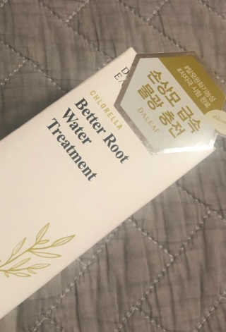 달리프 클로렐라 베러 루트 워터트리트먼트 200ml — 4점을 준 리뷰어가 2020년 2월 올린 사용 사진