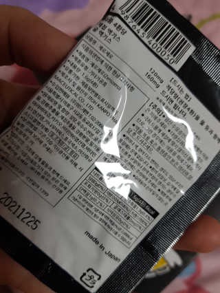 쿠크다스님이 올린 리뷰 사진 2