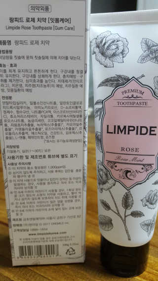 안녕하세여님이 올린 리뷰 사진 4