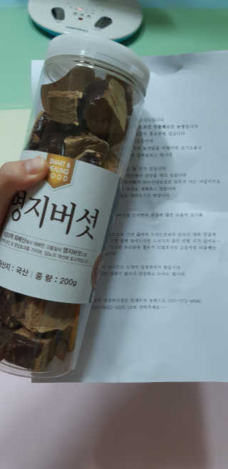 snow3224님이 올린 리뷰 사진 2