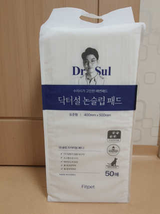 호호엄마님이 올린 리뷰 사진 2