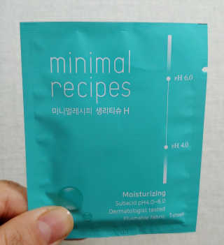 블리님이 올린 리뷰 사진 4