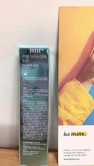 동글이네님이 올린 리뷰 사진 2