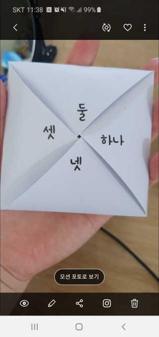 박한나님이 올린 리뷰 사진 3