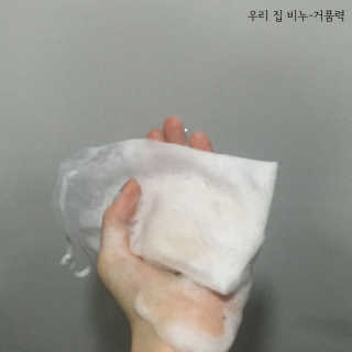 제이170님이 올린 리뷰 사진 3