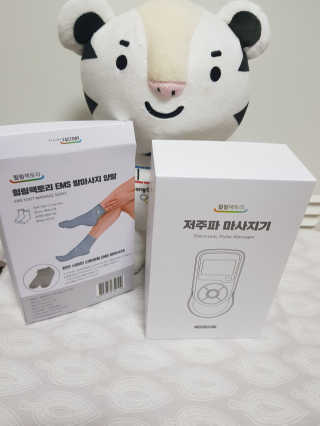 보리네님이 올린 리뷰 사진 1