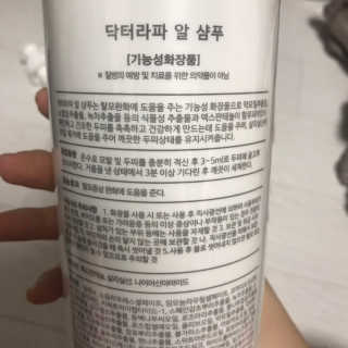 방울이님이 올린 리뷰 사진 4