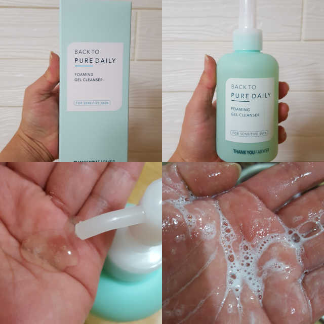 땡큐파머 백 투 퓨어 데일리 포밍 젤 클렌저 리뷰 사진