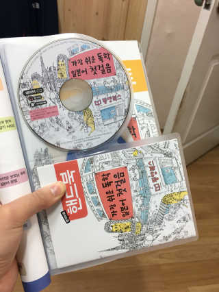이유리님이 올린 리뷰 사진 2