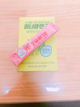 루피너스님이 올린 리뷰 사진 1