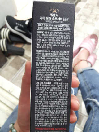 김수경님이 올린 리뷰 사진 2