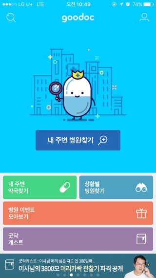 hyeminssi님이 올린 리뷰 사진 1