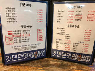 둉둉님이 올린 리뷰 사진 4
