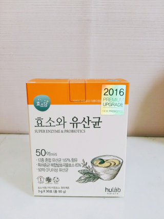 난니님이 올린 리뷰 사진 2