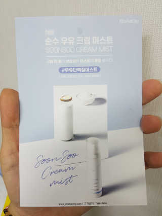 매라노사우루스님이 올린 리뷰 사진 3