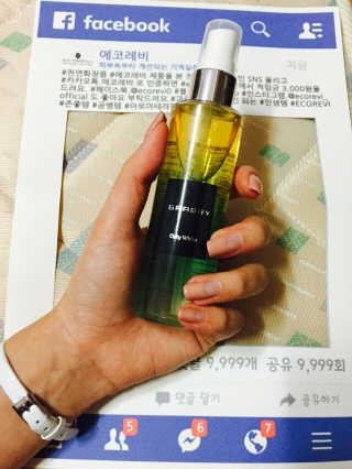 김은송님이 올린 리뷰 사진 1