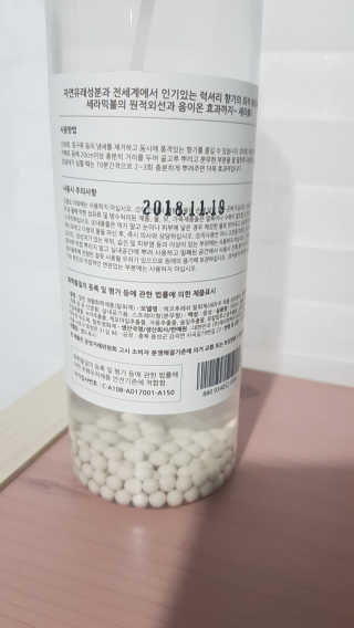 스텔라님이 올린 리뷰 사진 2