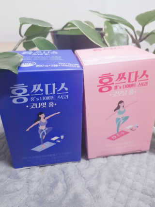 프롬바이오 홍쓰다스 아침,저녁 맞춤형 다이어트식품 14포+14포 — 5점을 준 리뷰어가 2020년 2월 올린 사용 사진