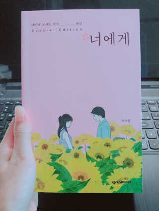 dd0413님이 올린 리뷰 사진 1