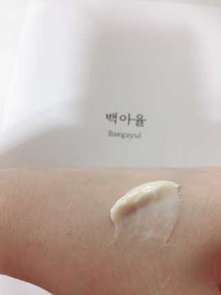 Olivia님이 올린 리뷰 사진 2