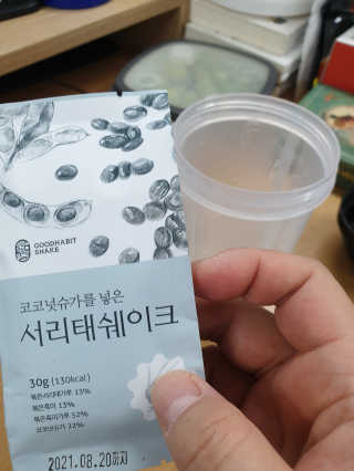 [착한습관]건강한 한끼, 귀리 쉐이크와 서리태 쉐이크 — 5점을 준 리뷰어가 2019년 9월 올린 사용 사진