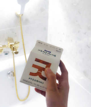 은봉이님이 올린 리뷰 사진 2