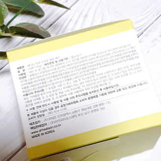 닥터헤디슨 헤디슨 아하 소프트 필링 패드 — 5점을 준 리뷰어가 2019년 9월 올린 사용 사진