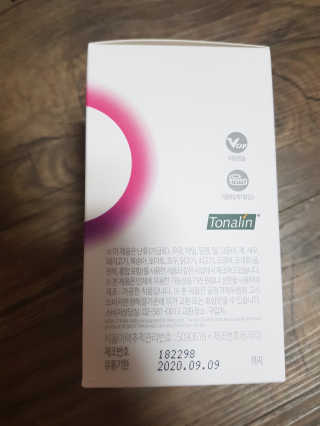 소버스 다이어트 린바디 번앤컷 — 5점을 준 리뷰어가 2019년 9월 올린 사용 사진