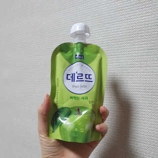 데르뜨 떠먹는 과일 3종, 짜먹는 과일 2종 총 10개 체험 — 5점을 준 리뷰어가 2020년 3월 올린 사용 사진