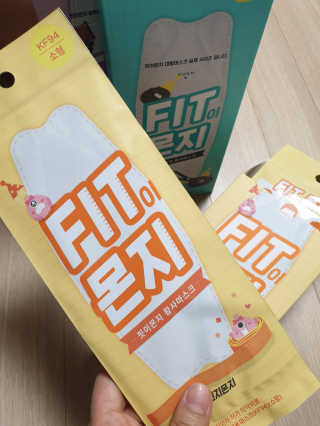 Elin님이 올린 리뷰 사진 2