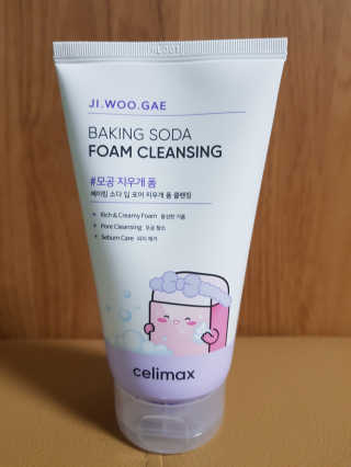 안녕하세요님이 올린 리뷰 사진 3