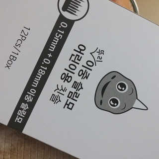 아보카도올리브님이 올린 리뷰 사진 3