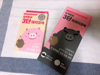 조호이님이 올린 리뷰 사진 1