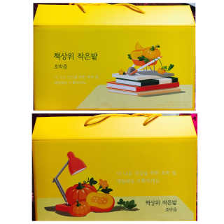 랩노쉬 책상위 작은밭 호박즙 — 5점을 준 리뷰어가 2017년 7월 올린 사용 사진