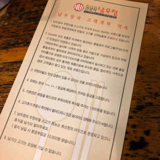 Ariel님이 올린 리뷰 사진 2