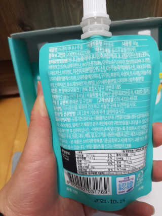 유우야님이 올린 리뷰 사진 3