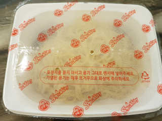 JianJeong님이 올린 리뷰 사진 3