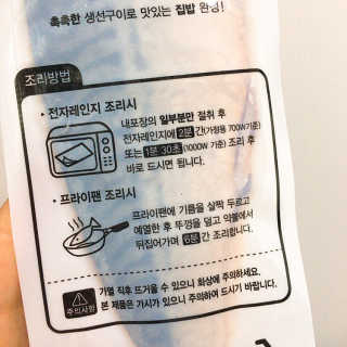 베베츄님이 올린 리뷰 사진 3