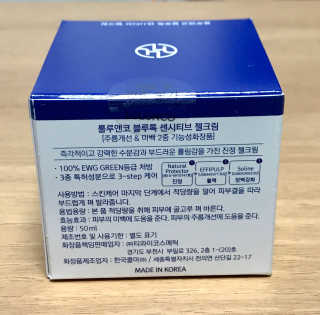 땅콩빠다님이 올린 리뷰 사진 2