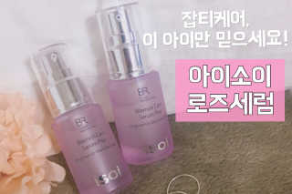해치님이 올린 리뷰 사진 1