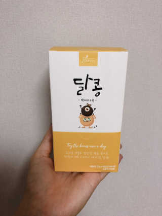 쩰리님이 올린 리뷰 사진 1