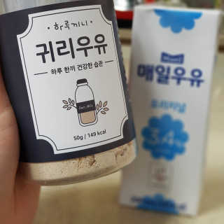 박거성😎님이 올린 리뷰 사진 3