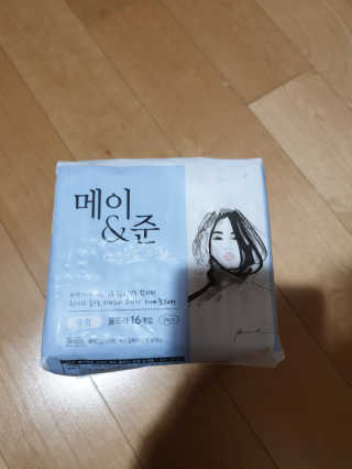 메이앤준 스피드맥스 — 5점을 준 리뷰어가 2019년 3월 올린 사용 사진