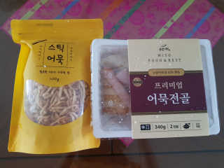 쓸님이 올린 리뷰 사진 1