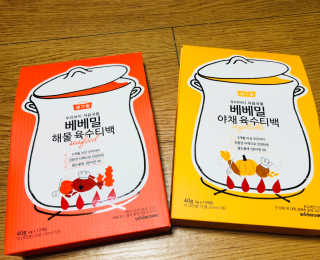 노순영님이 올린 리뷰 사진 1